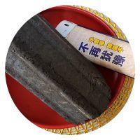 【机制木炭形状规则燃烧充分图片】机制木炭形状规则燃烧充分 - 灵寿县万景矿产品加工厂